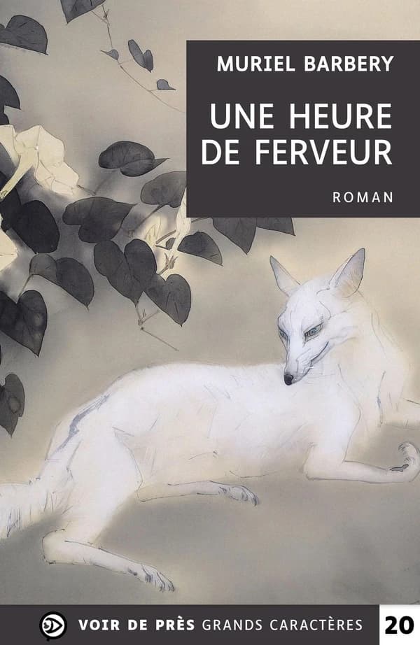 Une Heure de ferveur