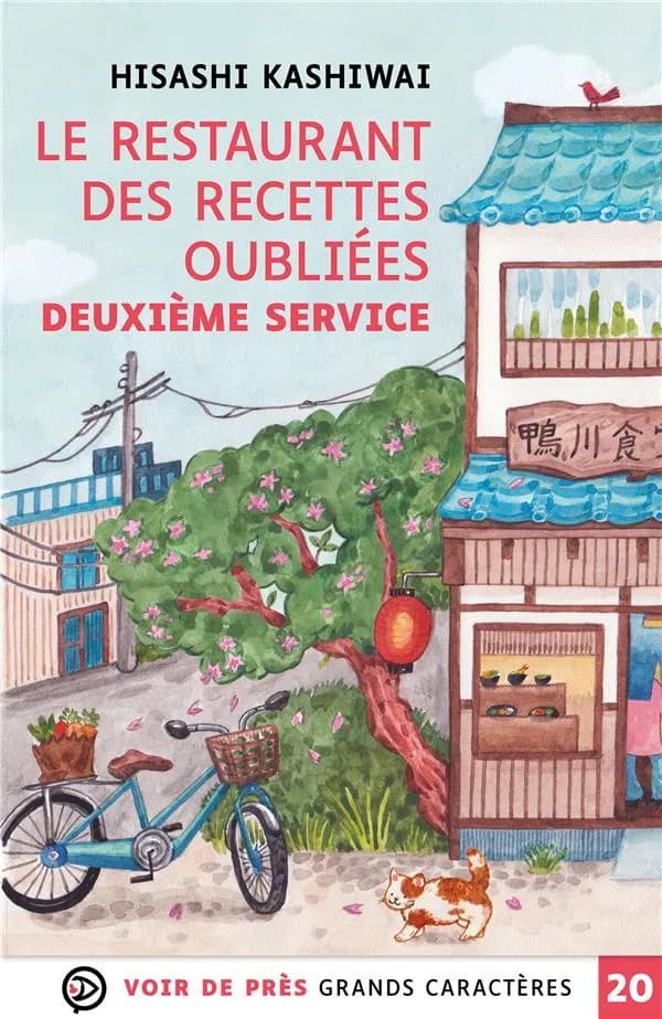 Deuxième service : roman (Éd. en grands caractères) Hisashi Kashiwai ; traduit du japonais par Alice Hureau