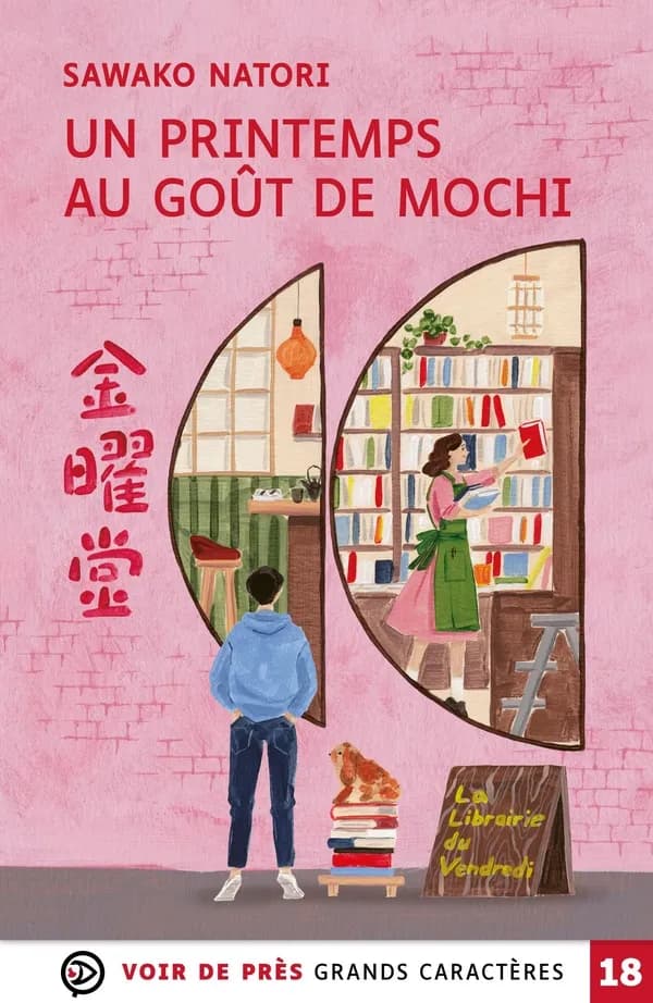 Un printemps au goût de mochi
