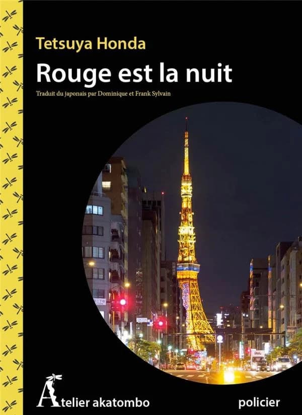 Rouge est la nuit
