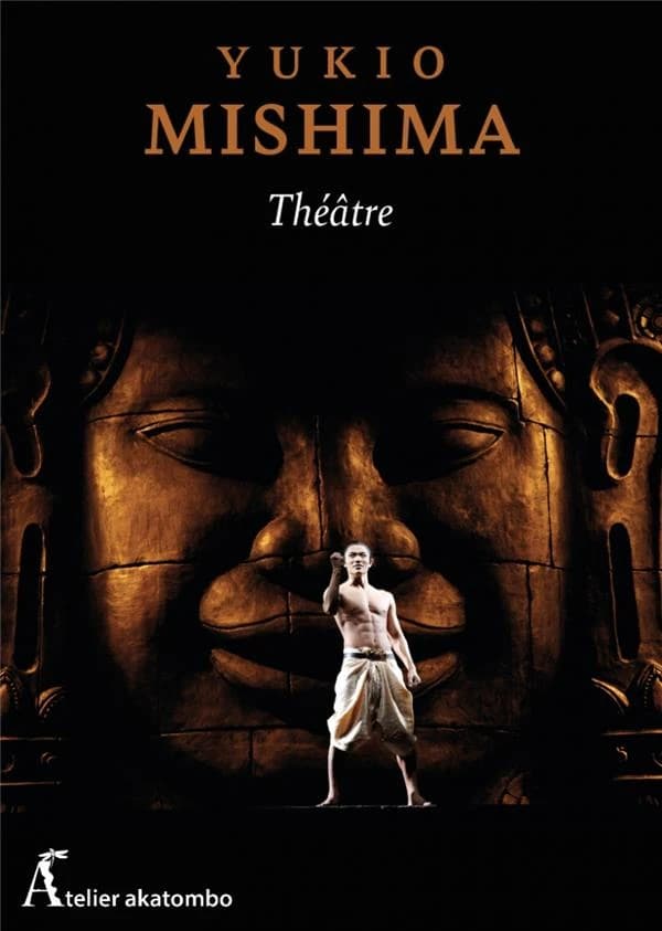 Théâtre : quatre pièces