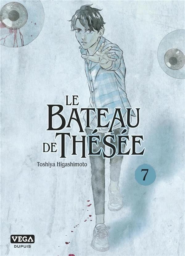 Le bateau de Thésée 7