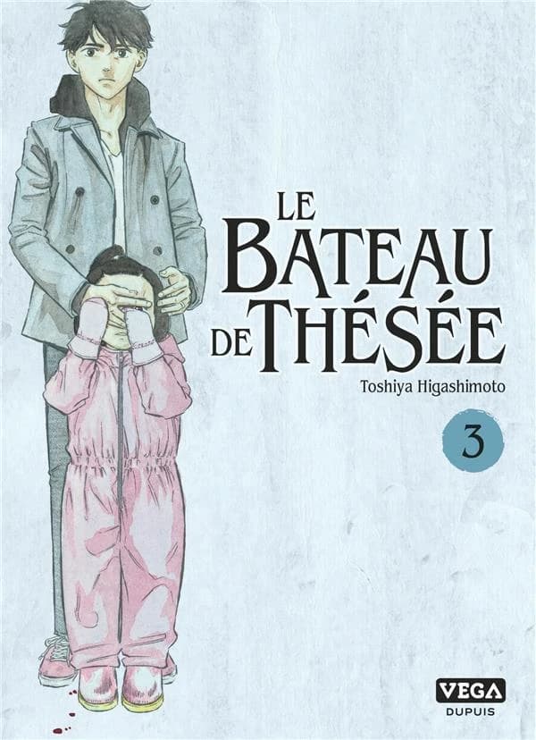 Le bateau de Thésée 3