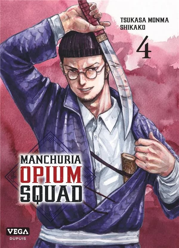 Manchuria opium squad. 4