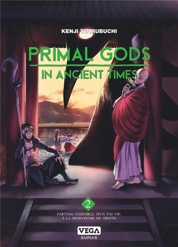 Primal gods in ancient times. 2