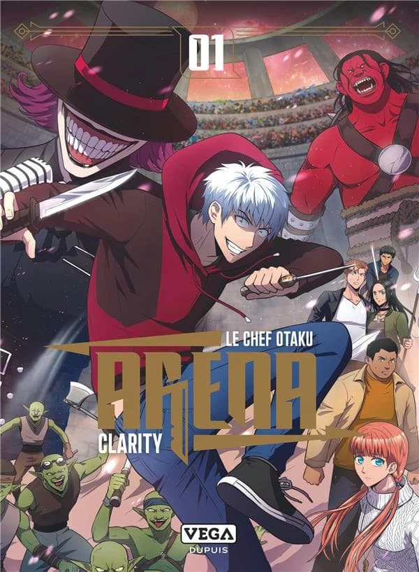 Arena. 1