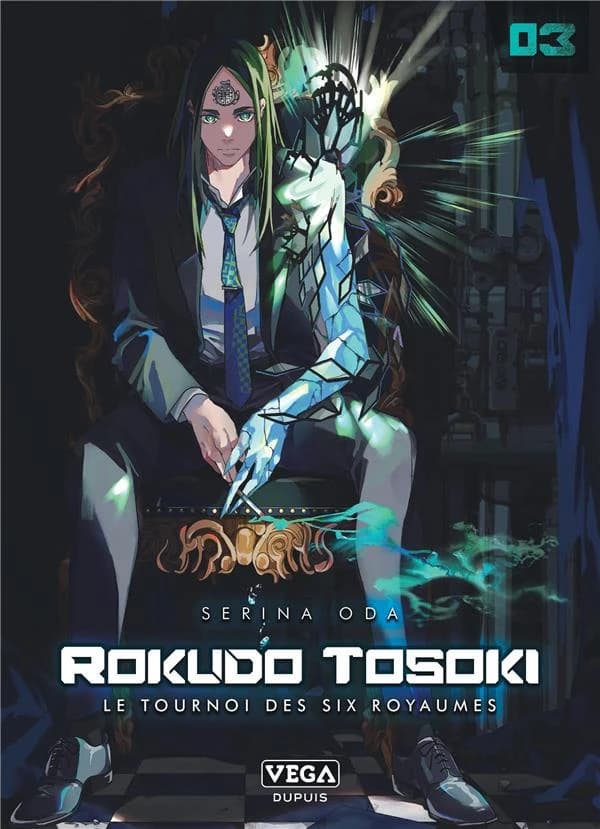 Rokudo tosoki : le tournoi des six royaumes