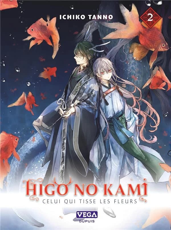 Higo no kami : celui qui tisse les fleurs. 2