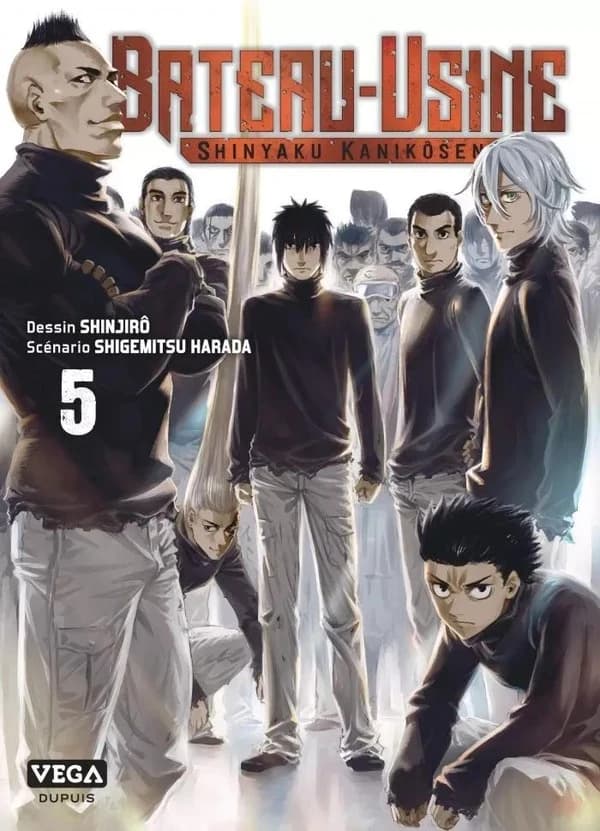 Le bateau-usine : shinyaku kanikôsen. 5