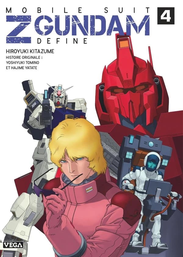 Mobile suit Z gundam define. 4