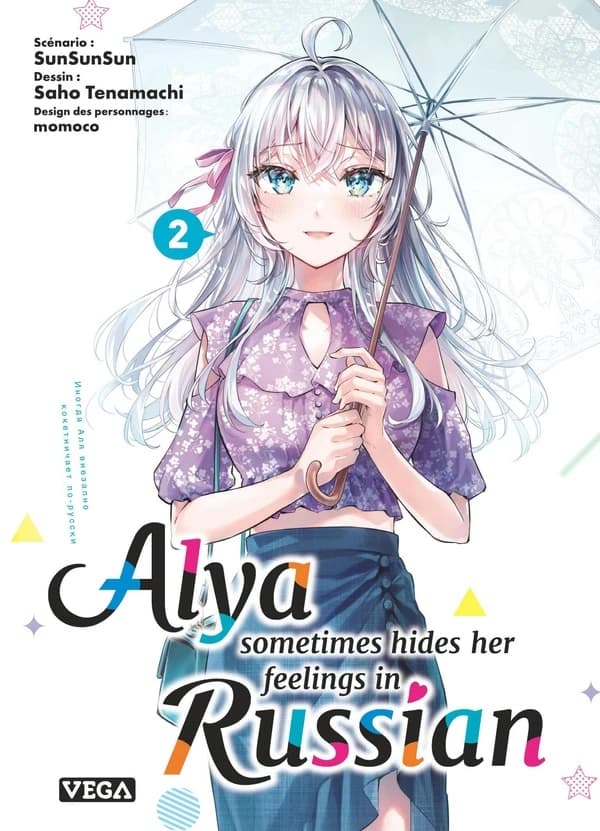 Alya sometimes hides her feelings in Russian. 2