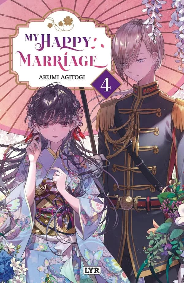 My happy marriage. 4