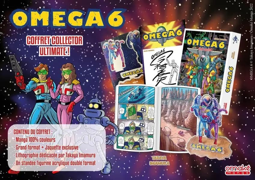 Omega 6 ([Éd.] collector) Takaya Imamura