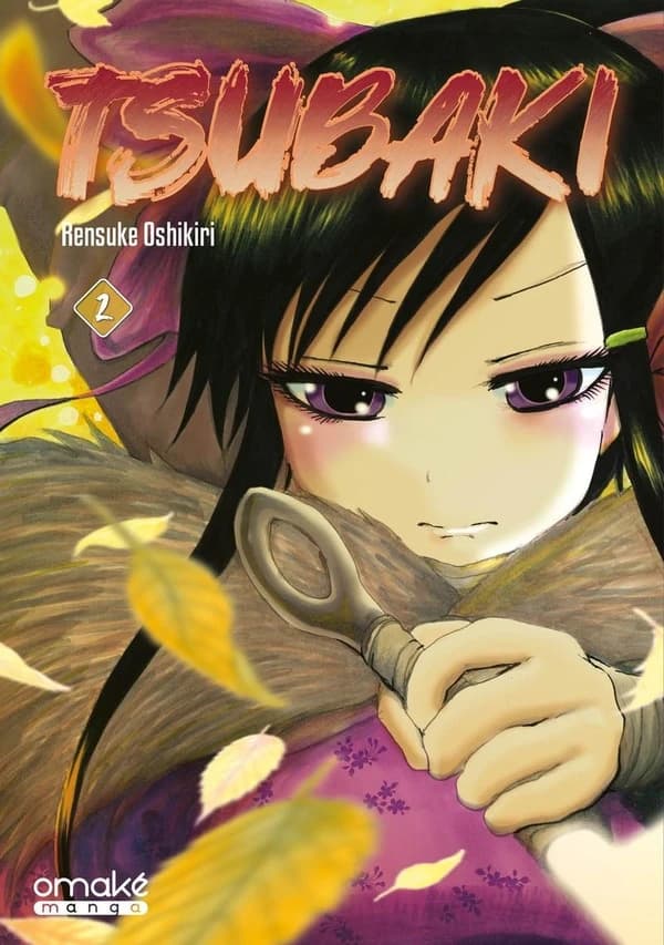 Tsubaki. 2