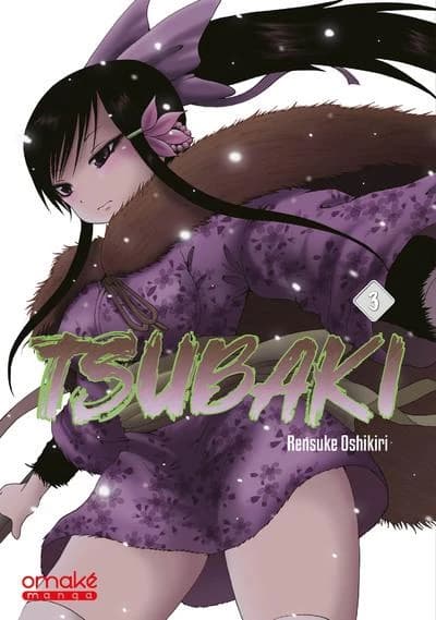 Tsubaki. 3