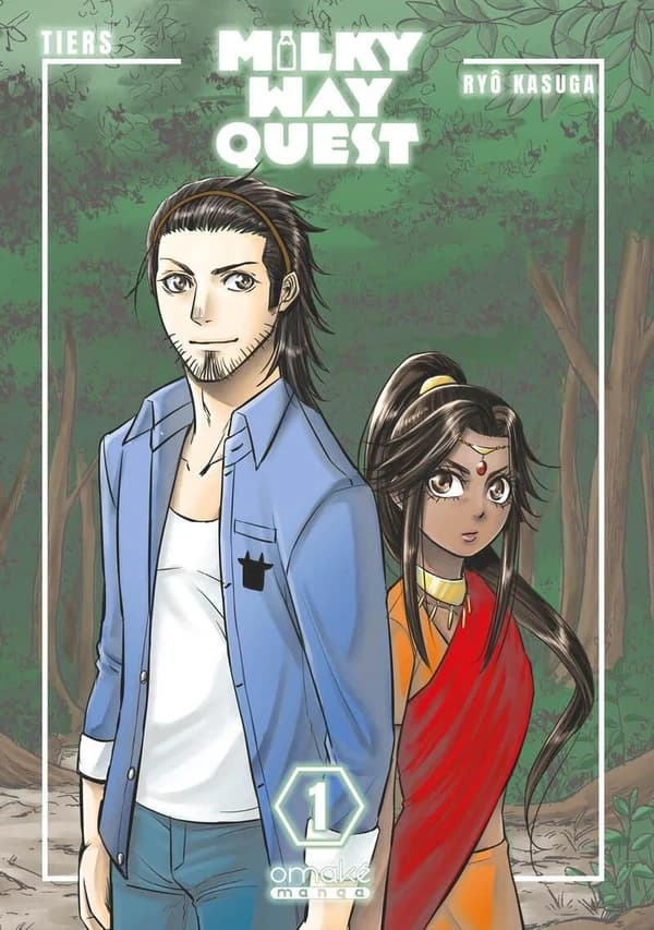 Milky Way quest. [1]