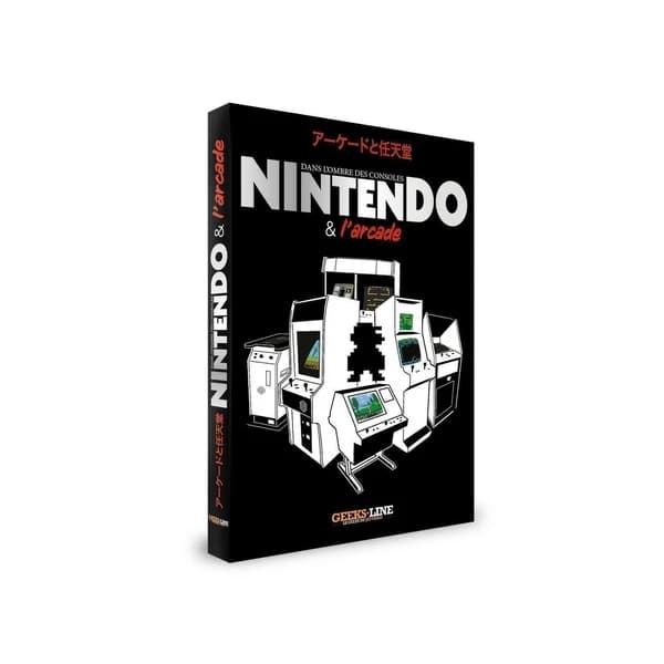 Nintendo & l'arcade : dans l'ombre des consoles
