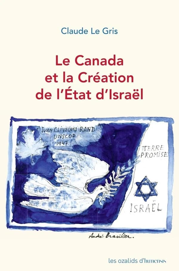 Le Canada et la création de l'État d'Israël