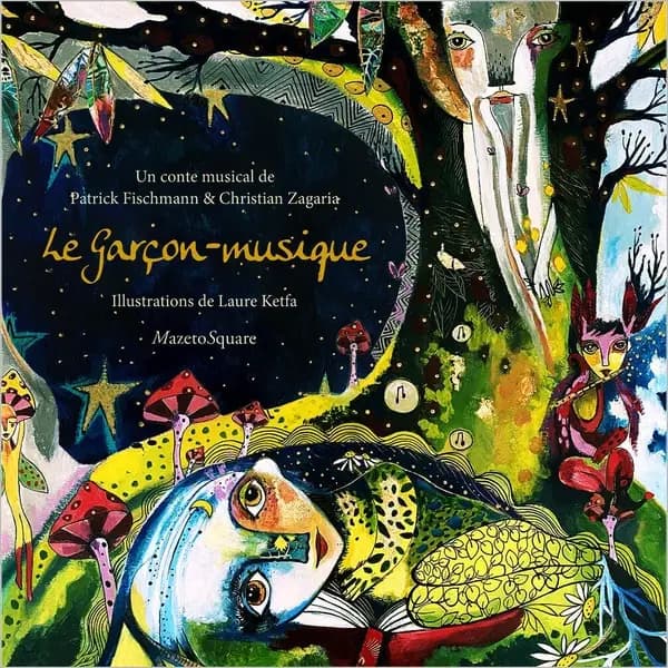 Le garçon musique