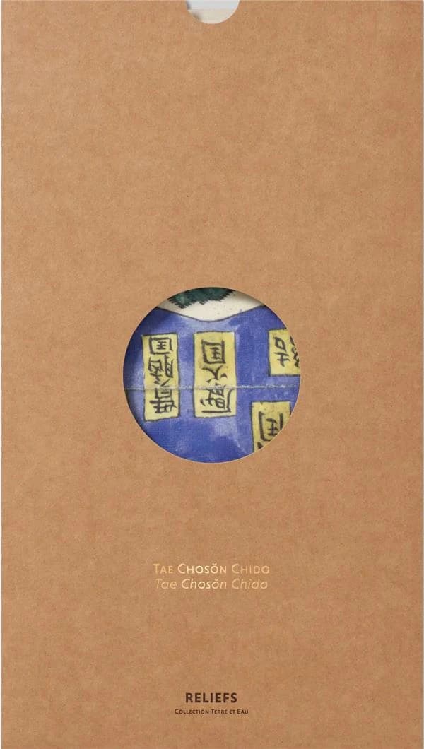 Tae Choson Chido