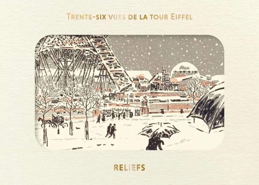 Livre d'images : les trente-six vues de la Tour Eiffel : [Album ou portfolio de reproductions]