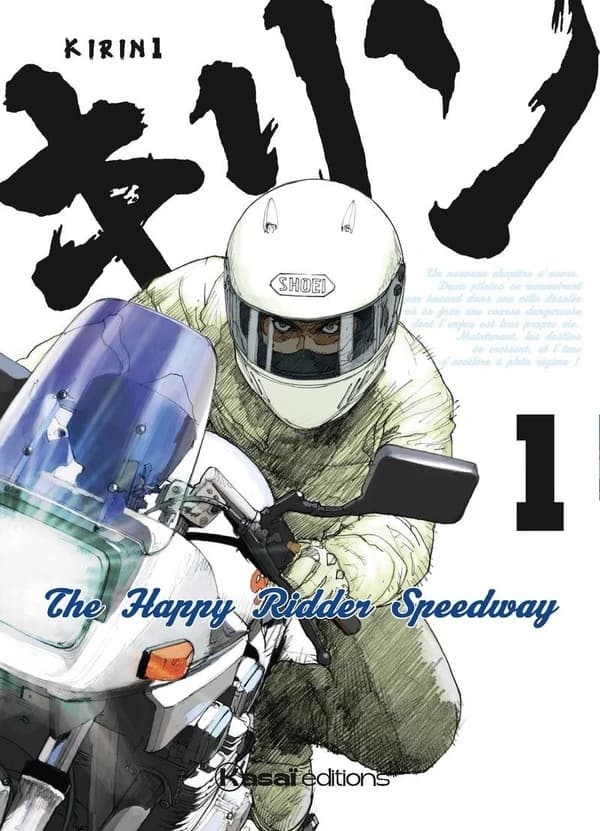 Kirin : the happy rider speedway. 1