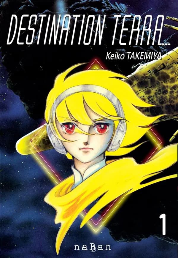 Destination Terra. 1