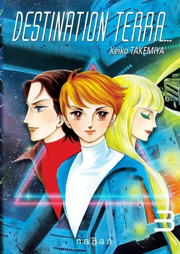 Destination Terra. 3