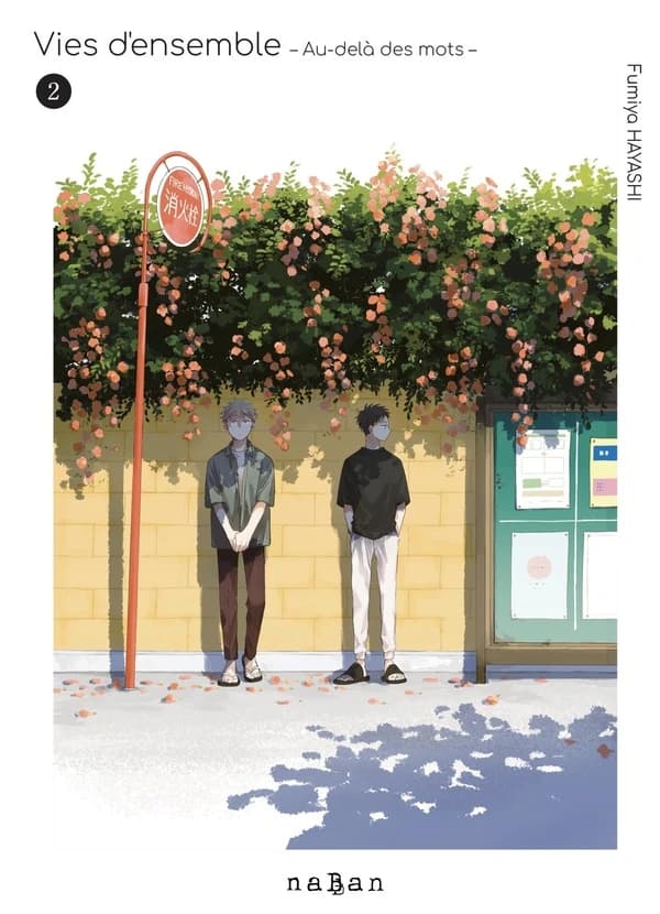 Vies d'ensemble : Au-delà des mots Tome 2