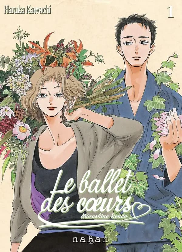 Le ballet des coeurs : Musashino Rondo Tome 1