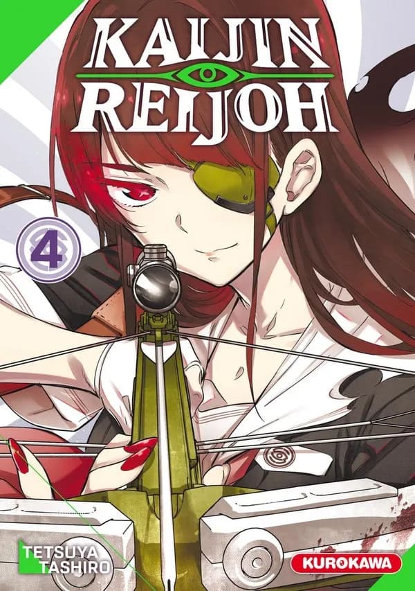 Kaijin reijoh. 4
