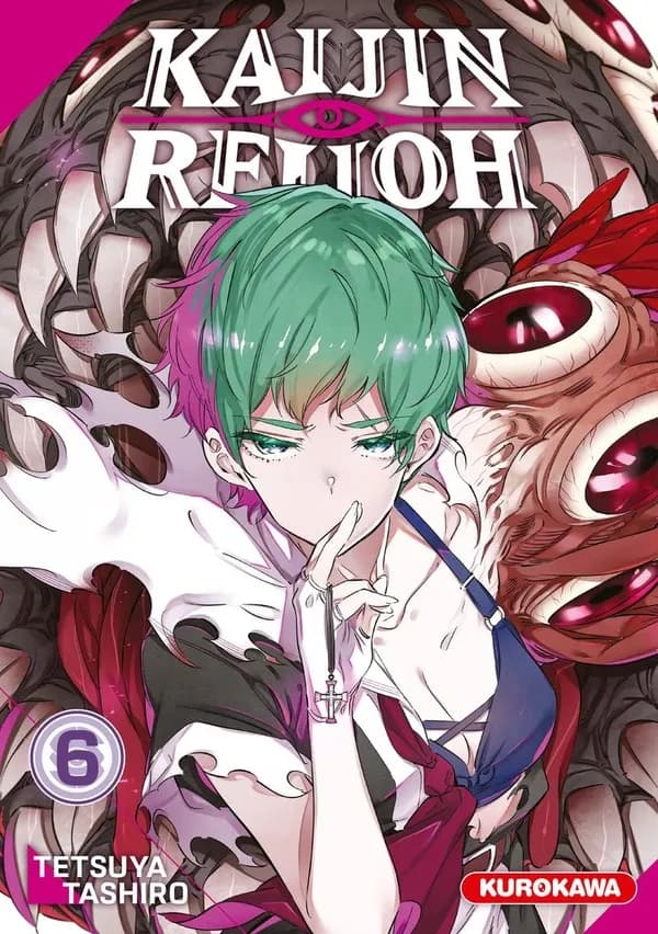 Kaijin reijoh. 06