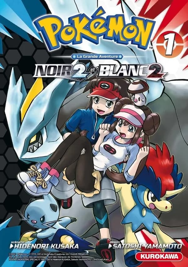 Pokémon : la grande aventure : noir 2 et blanc 2. 1