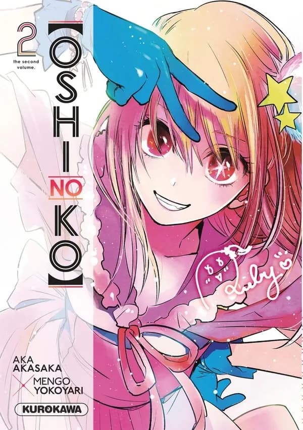 Oshi no ko. 2