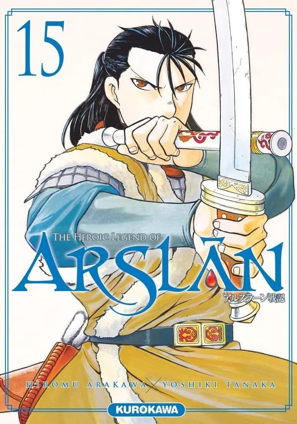 The heroic legend of Arslân. 15