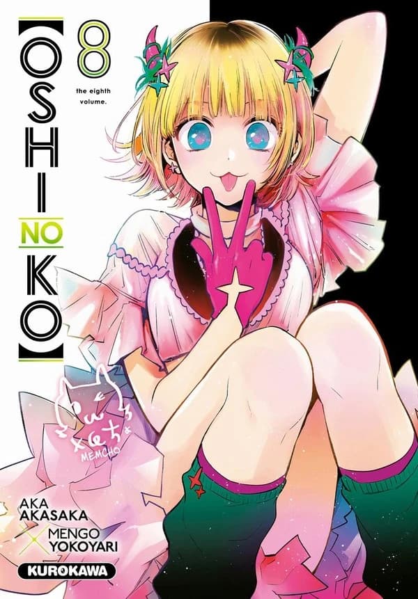 Oshi no ko. 8