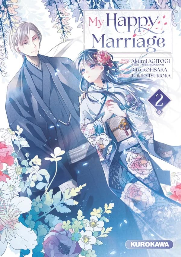 My happy marriage. 02