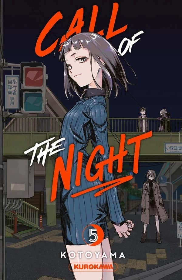Call of the night. 5