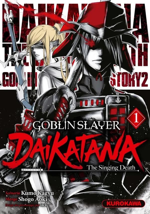 Goblin slayer : daikatana, the singing death. 1