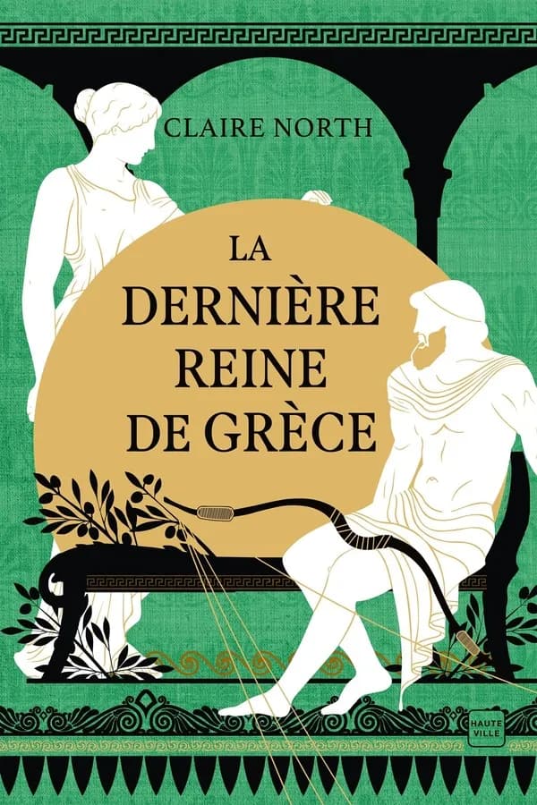 La dernière reine de Grèce