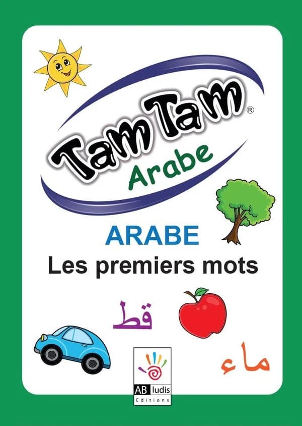 Tam Tam : Arabe : Les premiers mots