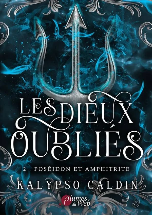Poséidon et Amphitrite