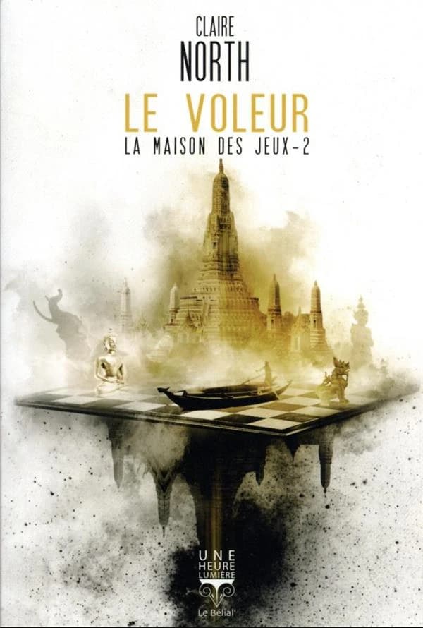 Le voleur
