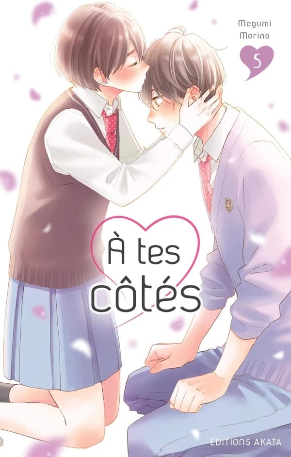 À tes côtés. 5