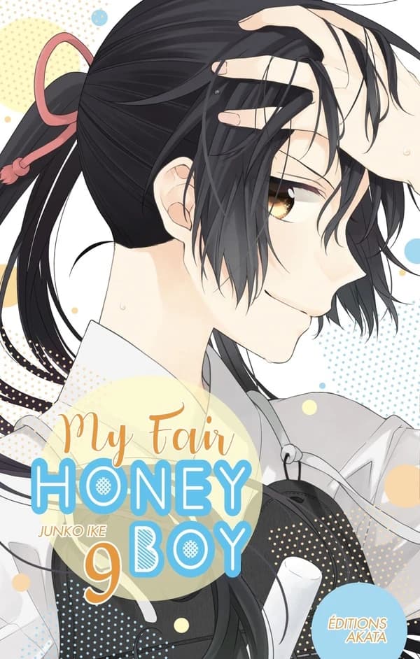 My fair honey boy. 9