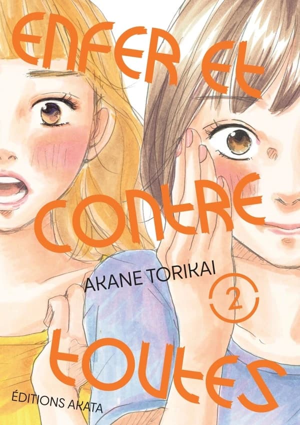 Enfer et contre toutes. 2