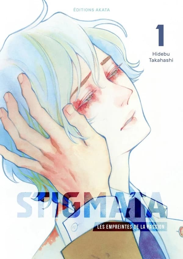 Stigmata : les empreintes de la passion. 1
