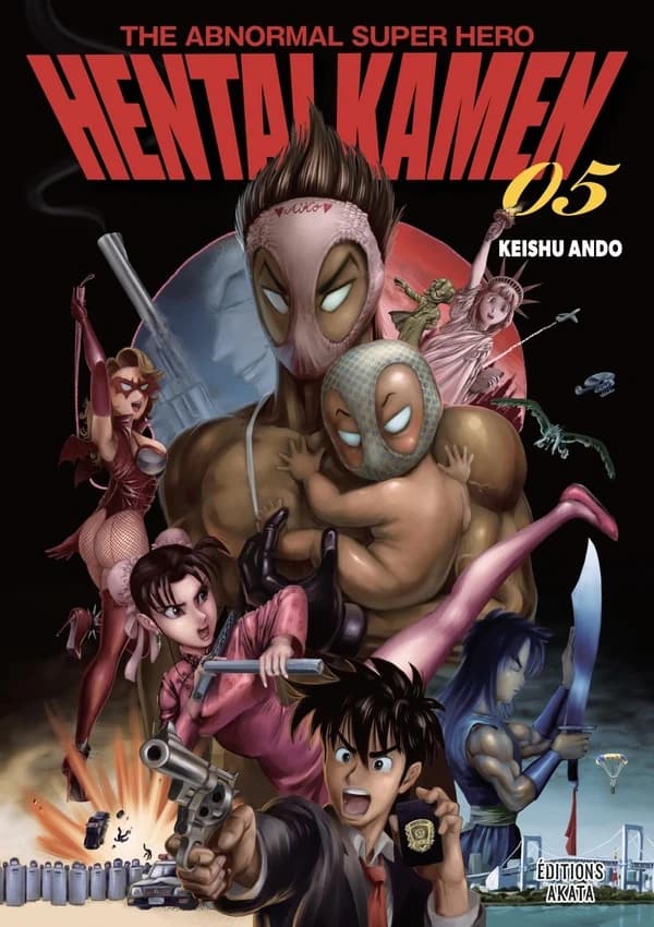 The abnormal super hero Hentai Kamen. 5