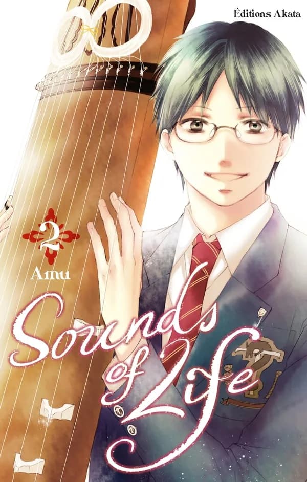 Sounds of life. 2