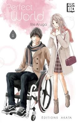 Perfect world. 1 ([Éd. spéciale] 48h BD) Rie Aruga